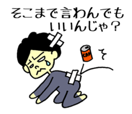 mamoru and marimo sticker #1887671