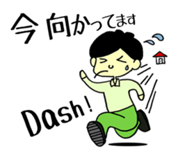 mamoru and marimo sticker #1887673