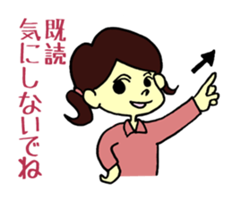 mamoru and marimo sticker #1887685