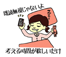 mamoru and marimo sticker #1887688