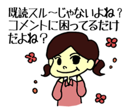 mamoru and marimo sticker #1887690