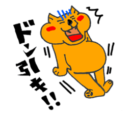 Provoking cat Puuta sticker #1887830