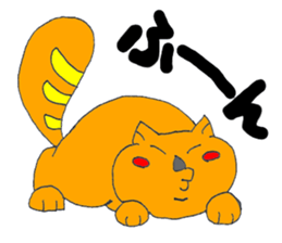 Provoking cat Puuta sticker #1887831