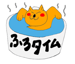 Provoking cat Puuta sticker #1887832