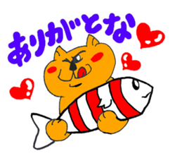 Provoking cat Puuta sticker #1887839