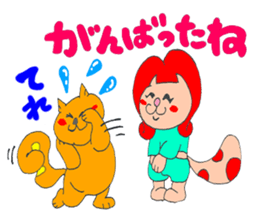 Provoking cat Puuta sticker #1887840