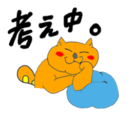 Provoking cat Puuta sticker #1887843
