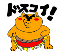 Provoking cat Puuta sticker #1887845