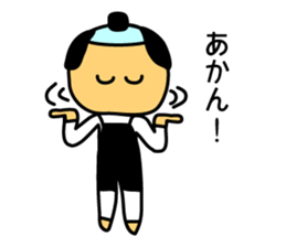 Topknot men in Naniwa. sticker #1887974