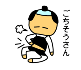 Topknot men in Naniwa. sticker #1887992