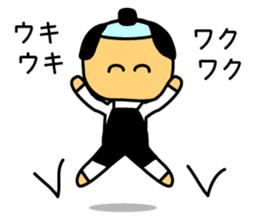 Topknot men in Naniwa. sticker #1887998