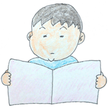 Business man Yama chan sticker #1888192