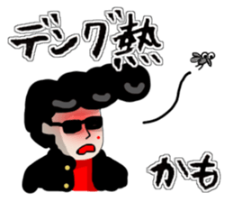 Deconditioning sticker sticker #1888215