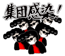 Deconditioning sticker sticker #1888220