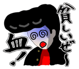 Deconditioning sticker sticker #1888235