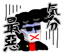 Deconditioning sticker sticker #1888239