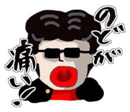 Deconditioning sticker sticker #1888242