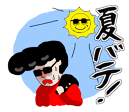 Deconditioning sticker sticker #1888247