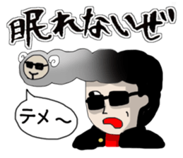 Deconditioning sticker sticker #1888248