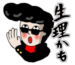 Deconditioning sticker sticker #1888249