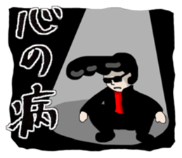 Deconditioning sticker sticker #1888251