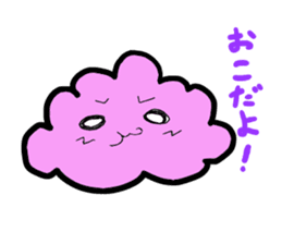 Shiun calling happiness sticker #1888417