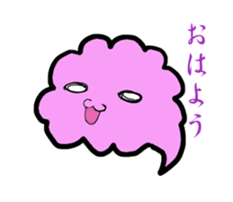 Shiun calling happiness sticker #1888418