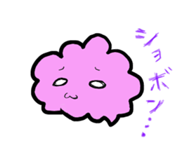 Shiun calling happiness sticker #1888420