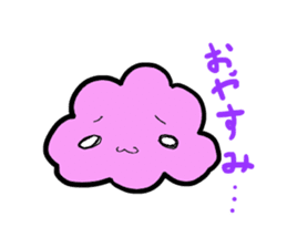 Shiun calling happiness sticker #1888423