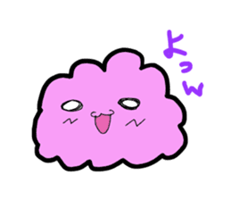 Shiun calling happiness sticker #1888425