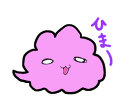 Shiun calling happiness sticker #1888426