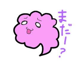 Shiun calling happiness sticker #1888429