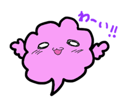 Shiun calling happiness sticker #1888430