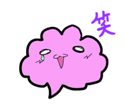 Shiun calling happiness sticker #1888431