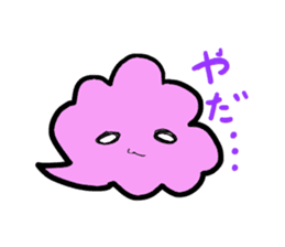 Shiun calling happiness sticker #1888434