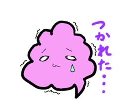 Shiun calling happiness sticker #1888435