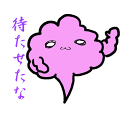 Shiun calling happiness sticker #1888436