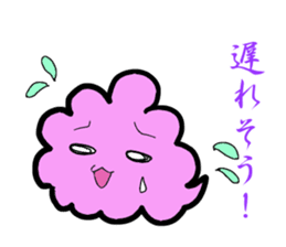 Shiun calling happiness sticker #1888439