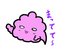 Shiun calling happiness sticker #1888441