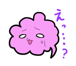 Shiun calling happiness sticker #1888444