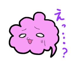 Shiun calling happiness sticker #1888444