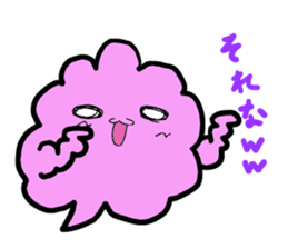 Shiun calling happiness sticker #1888446