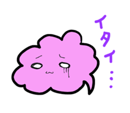 Shiun calling happiness sticker #1888449