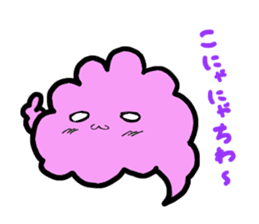 Shiun calling happiness sticker #1888450