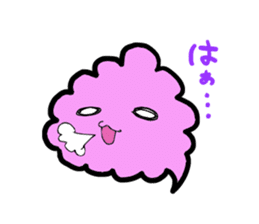 Shiun calling happiness sticker #1888451