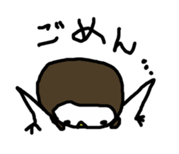 long-legged sparrow sticker #1888538