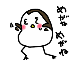 long-legged sparrow sticker #1888566