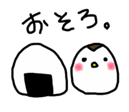 long-legged sparrow sticker #1888567