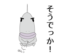 KOTEKOTE Fish! sticker #1888694