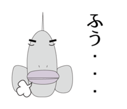 KOTEKOTE Fish! sticker #1888697